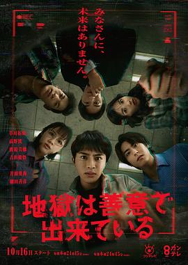 熟女镇第四季