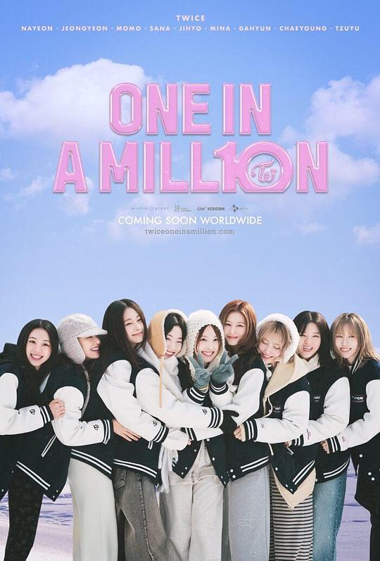 ONEINAMILL10N