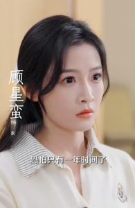 离婚后，陆总舔狗上身帮我提鞋