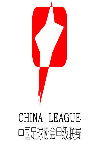 2025-6-28中甲联赛陕西联合VS大连鲲城