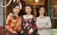 成衣女王