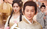金殿泪